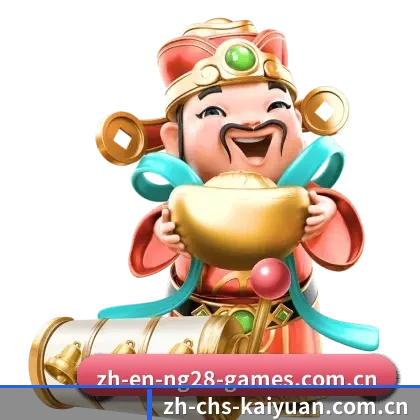 数字体育布局 | KY